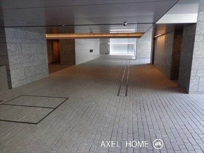ウェリス有栖川