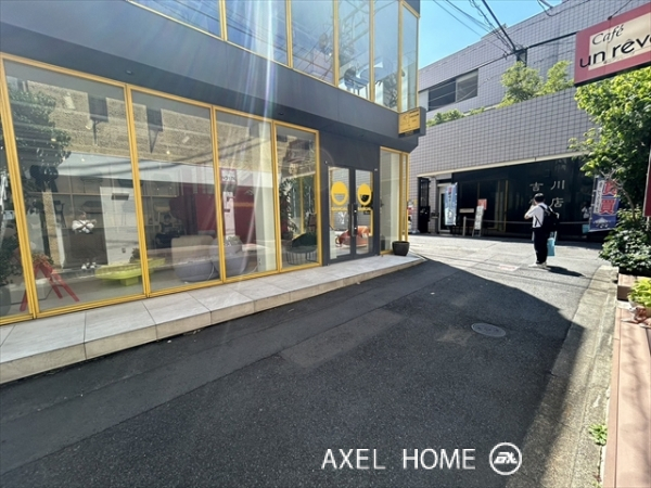 北原ビル