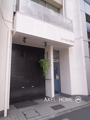 パームヒル赤坂