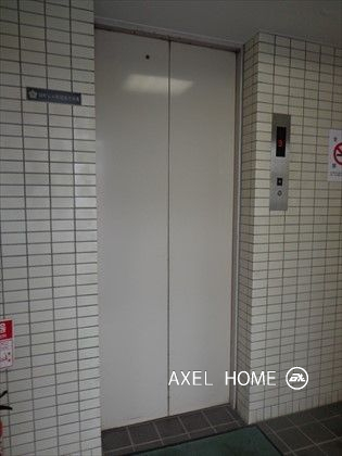 麹町保坂ビル