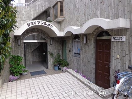 かなりマンション赤坂
