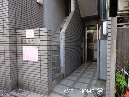 宮崎ビル （事務所）