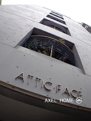 アティックフェイス （ATTIC FACE）