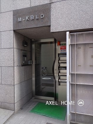 ＭＫビル