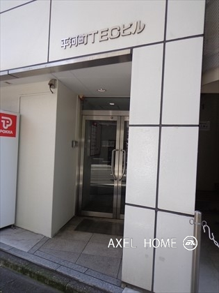 平河町TECビル