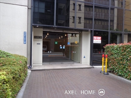 平河町ビル