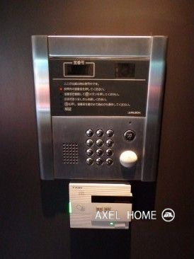 グランベル銀座ビル