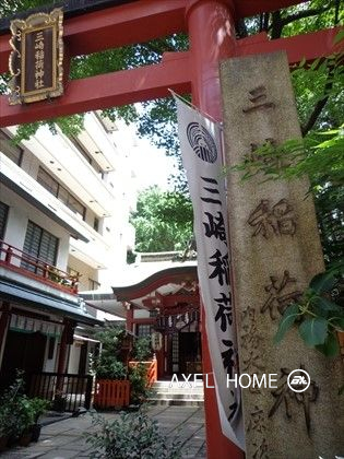 矢野ビル