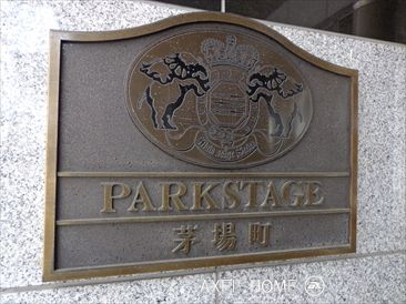 パークステージ茅場町