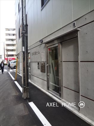 坂本屋ビル