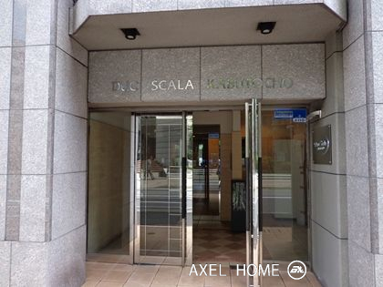 デュオ・スカーラ兜町