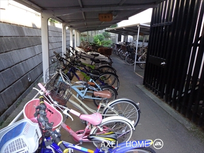 秀和春日レジデンス