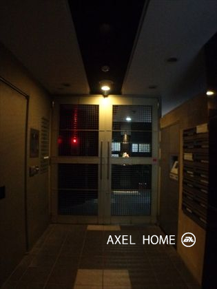 エクシト秋葉原