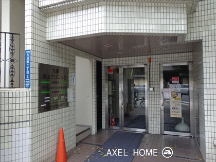 第三早川屋ビル