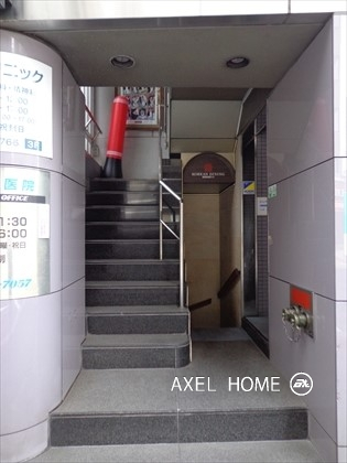 東英九段ビル