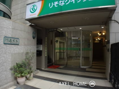 川上ビル（事務所・店舗）