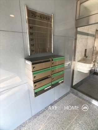 フレール小石川