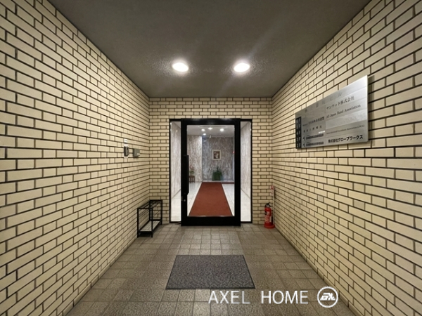 林三番町ビル