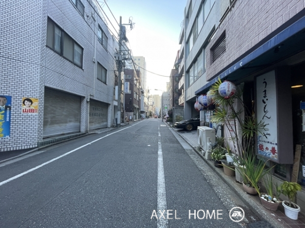漆原ビル