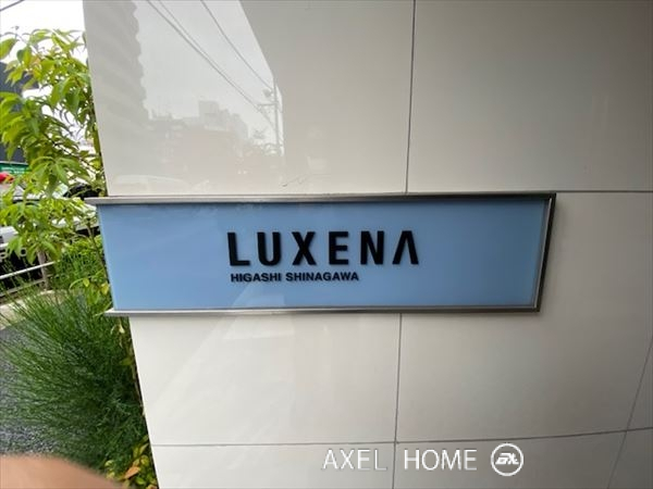 ラグゼナ東品川