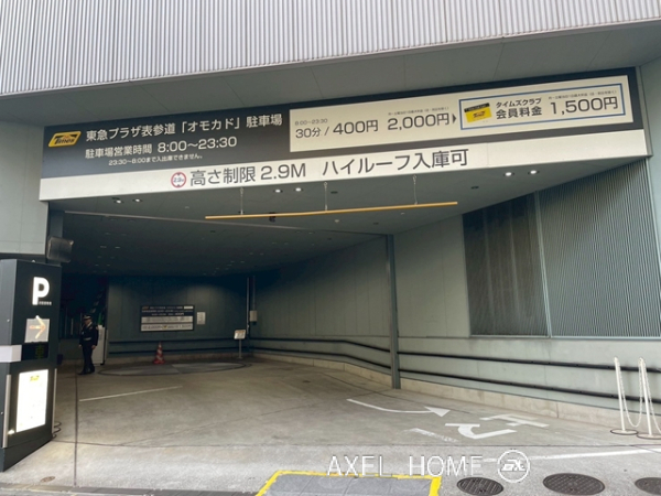 ＬＯＣＵＬ（ローカル）
