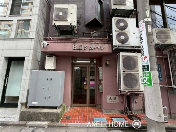 BLDタカハシ（店舗）