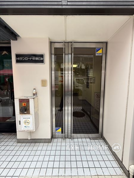 HIサンロード原宿ビル（事務所/店舗）