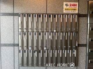 BluRock新宿河田町 (ブルロック新宿河田町)