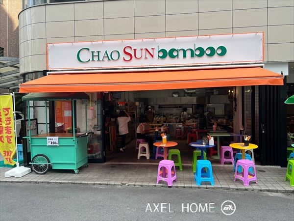 神宮前堺ビル（事務所・店舗）