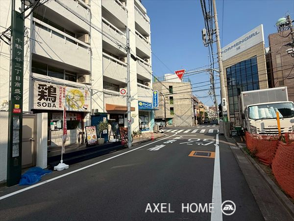 ホワイトキャッスル （事務所）