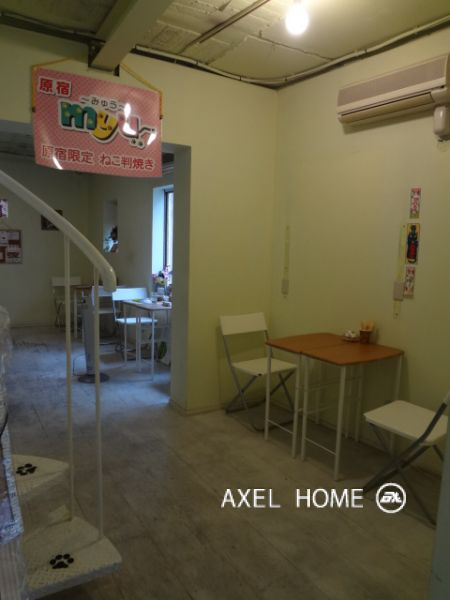 ＭＳビル【店舗】