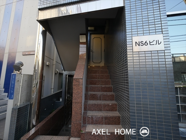 ＮＳ６ビル（エヌエスロクビル）