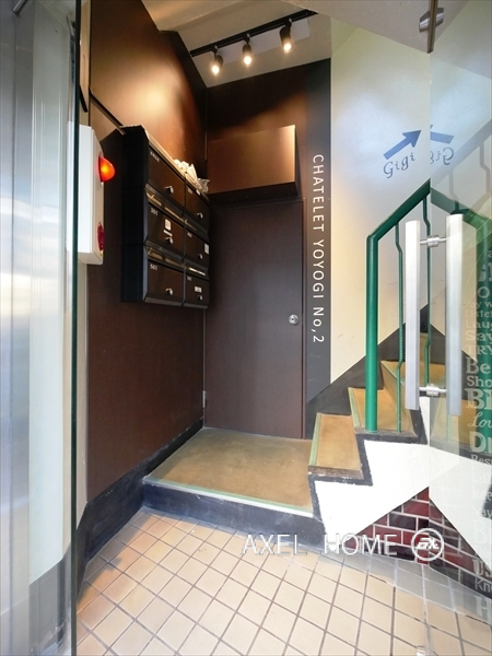 シャトレー代々木第一　（店舗・事務所）