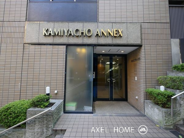 神谷町アネックス