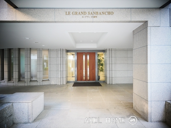 ルグラン三番町