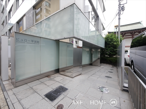 ビュロー平河町