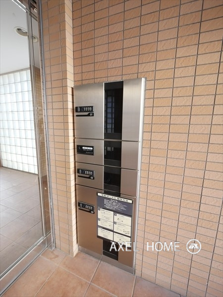 グロワール大京町