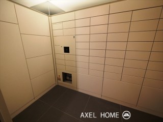 アトラス四谷本塩町