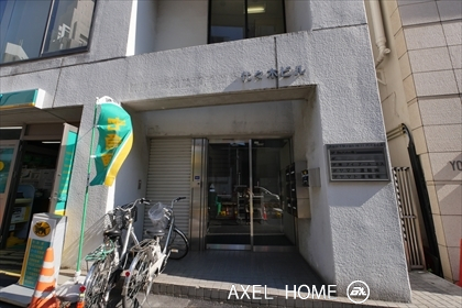 代々木ビル（事務所・店舗）