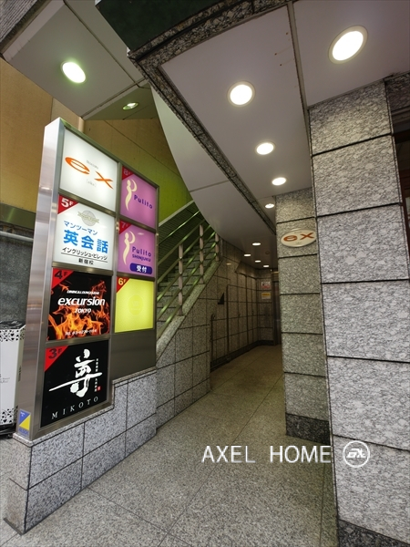 新宿ＥＸ（Shinjuku ex）店舗・事務所