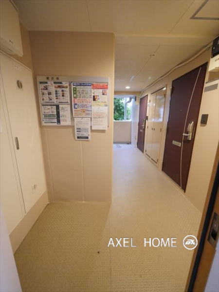 アムロゼッタ四ッ谷