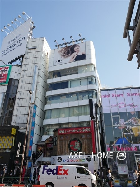 サンポウ綜合ビル（事務所・店舗）