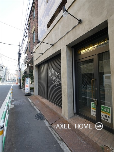千駄ヶ谷グリーンランドビル（事務所　店舗）