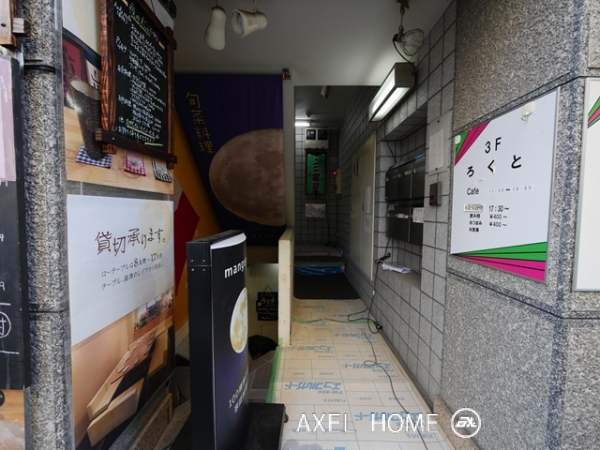 仮）四谷舟町ビル