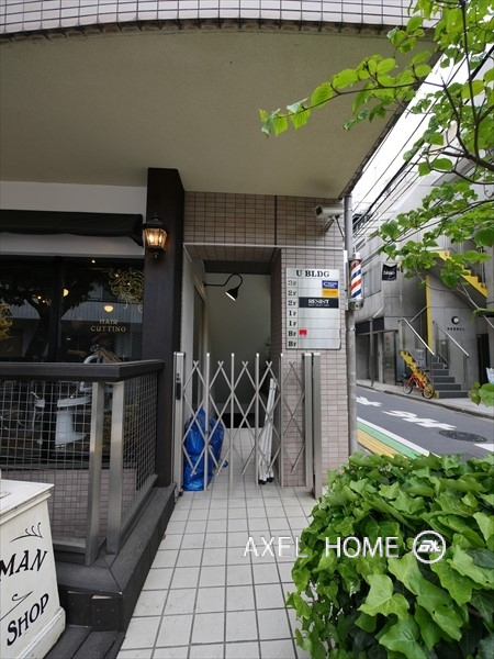 Ｕビル（店舗）