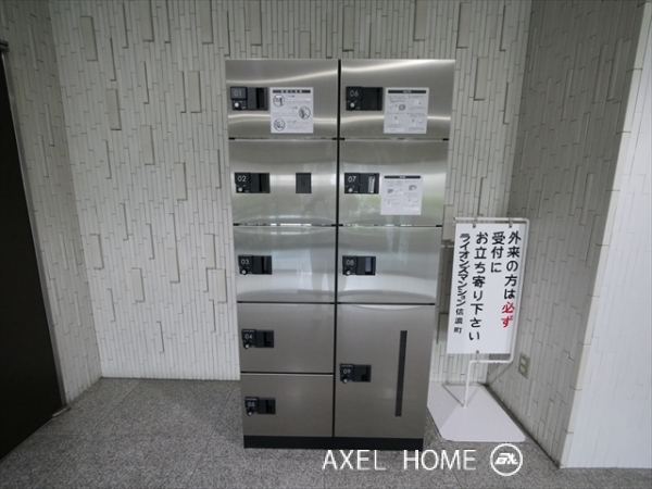 ライオンズマンション信濃町