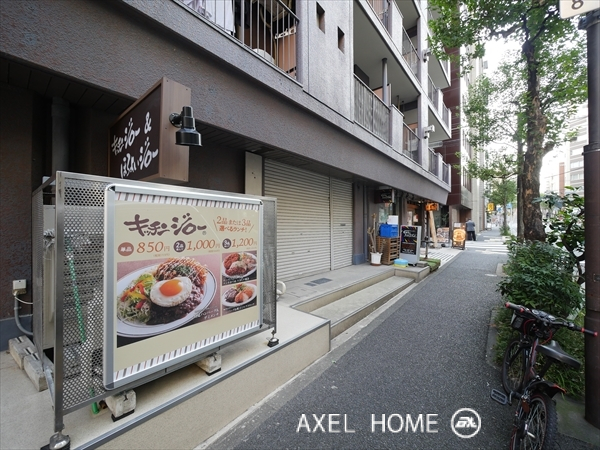東建ニューハイツ九段