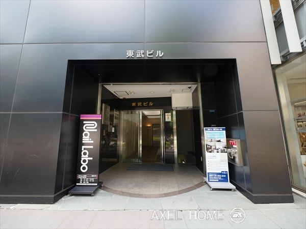東武ビル　（事務所・店舗）