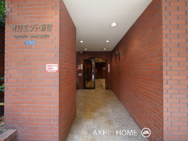 オリエント新宿