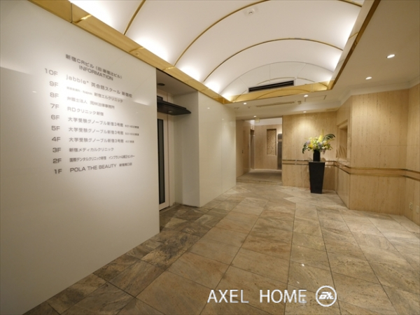 新宿CRビル（事務所）